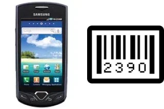 How to find the serial number on Samsung I100 Gem