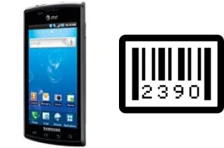 How to find the serial number on Samsung i897 Captivate