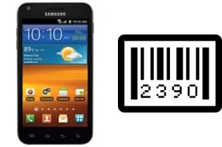 How to find the serial number on Samsung Galaxy S II Epic 4G Touch