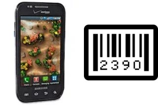 How to find the serial number on Samsung Fascinate