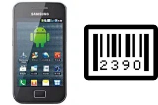 How to find the serial number on Samsung Galaxy Ace Duos I589