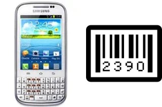 How to find the serial number on Samsung Galaxy Chat B5330