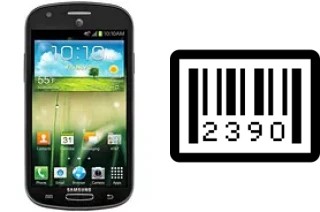 How to find the serial number on Samsung Galaxy Express I437