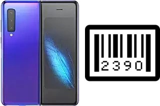 How to find the serial number on Samsung Galaxy Fold