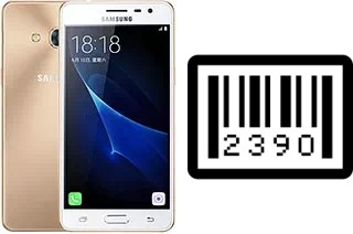 How to find the serial number on Samsung Galaxy J3 Pro