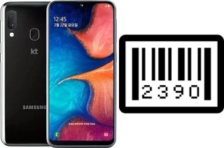 How to find the serial number on Samsung Galaxy Jean2