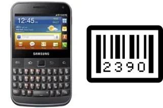 How to find the serial number on Samsung Galaxy M Pro B7800