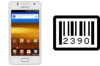 How to find the serial number on Samsung Galaxy M Style M340S