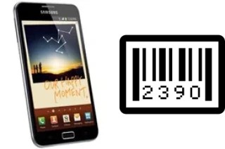 How to find the serial number on Samsung Galaxy Note N7000