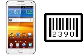 How to find the serial number on Samsung Galaxy Player 70 Plus