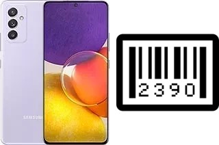 How to find the serial number on Samsung Galaxy Quantum 2