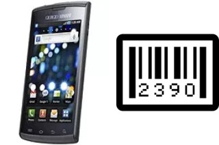 How to find the serial number on Samsung I9010 Galaxy S Giorgio Armani