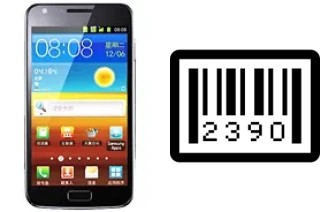 How to find the serial number on Samsung I929 Galaxy S II Duos