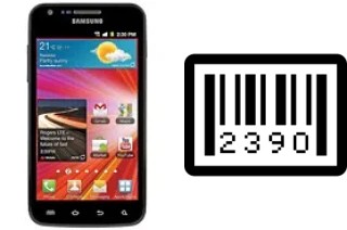 How to find the serial number on Samsung Galaxy S II LTE i727R