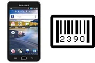 How to find the serial number on Samsung Galaxy S WiFi 5.0