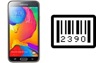 How to find the serial number on Samsung Galaxy S5 LTE-A G906S