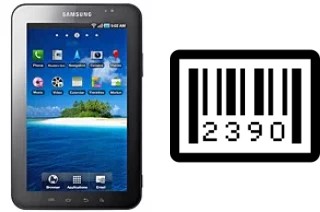 How to find the serial number on Samsung P1000 Galaxy Tab