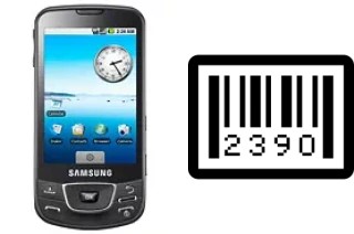 How to find the serial number on Samsung I7500 Galaxy