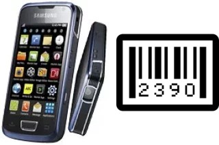 How to find the serial number on Samsung I8520 Galaxy Beam