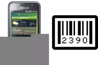 How to find the serial number on Samsung I9001 Galaxy S Plus