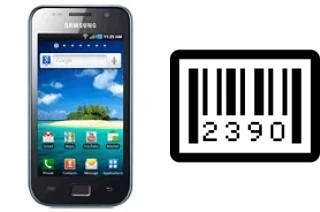 How to find the serial number on Samsung I9003 Galaxy SL