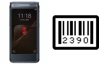 How to find the serial number on Samsung W2017