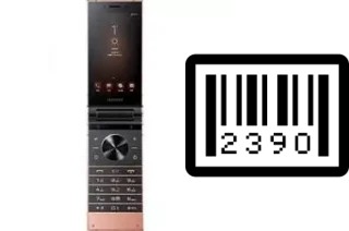 How to find the serial number on Samsung W2019