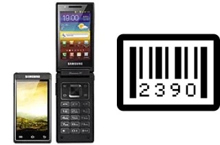 How to find the serial number on Samsung W999