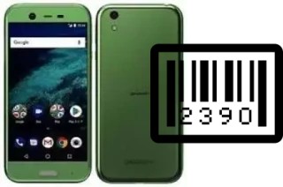 How to find the serial number on Sharp Android One X1