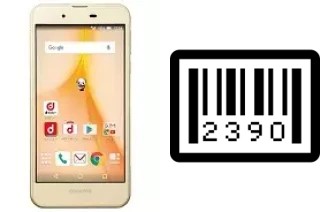 How to find the serial number on Sharp Aquos Ever SH-02J