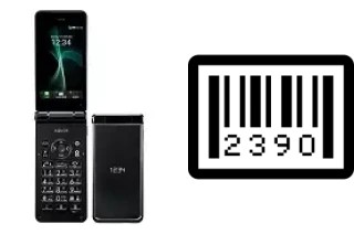 How to find the serial number on Sharp Aquos Mobile2 602SH