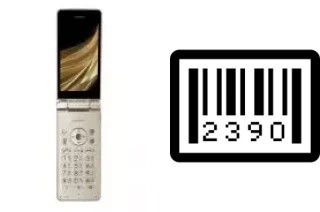 How to find the serial number on Sharp Aquos SH-02L