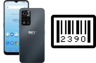 How to find the serial number on Sky-Devices Elite MAX