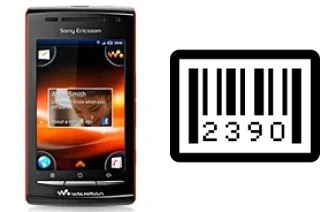 How to find the serial number on Sony Ericsson W8