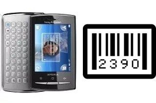 How to find the serial number on Sony Ericsson Xperia X10 mini pro