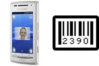 How to find the serial number on Sony Ericsson Xperia X8