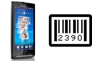 How to find the serial number on Sony Ericsson Xperia X10