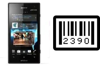 How to find the serial number on Sony Xperia acro S