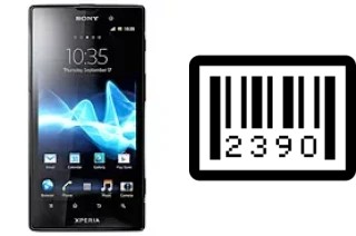 How to find the serial number on Sony Xperia ion HSPA