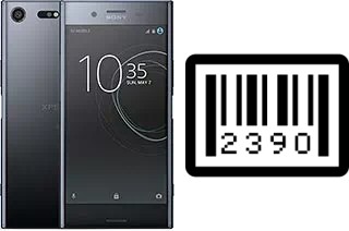 How to find the serial number on Sony Xperia XZ Premium