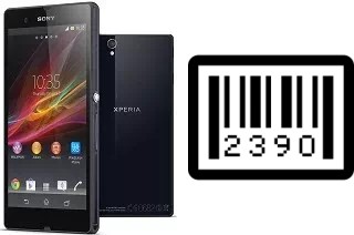 How to find the serial number on Sony Xperia Z