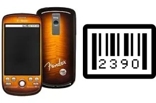 How to find the serial number on T-Mobile myTouch 3G Fender Edition