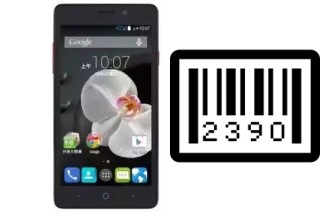 How to find the serial number on TWM Amazing X5