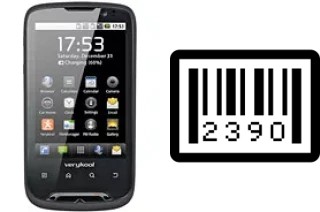 How to find the serial number on verykool s700