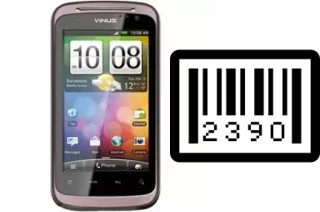 How to find the serial number on Vinus V8