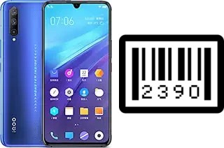 How to find the serial number on vivo iQOO Pro