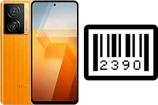 How to find the serial number on vivo iQOO Z7 (China)