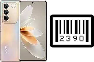 How to find the serial number on vivo S16