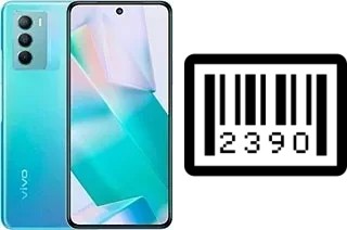 How to find the serial number on vivo T1