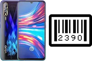 How to find the serial number on vivo V17 Neo